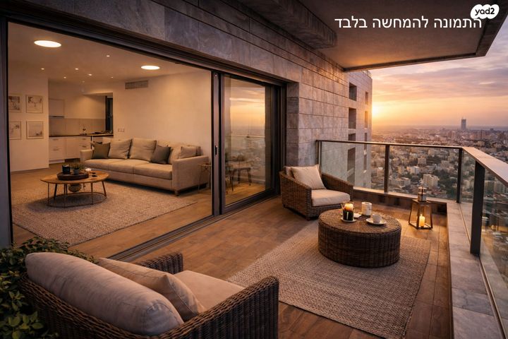 דירה, יעקב פיכמן 5, קרית אילון, חולון