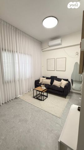 הרב אברהם יצחק הכהן קוק 3