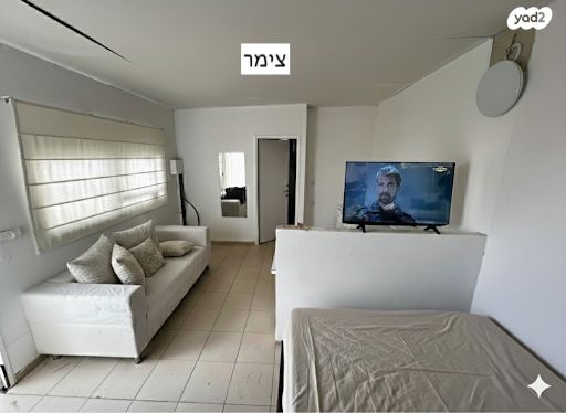 בית פרטי/ קוטג', אשבול 1, אשבול, אשבול