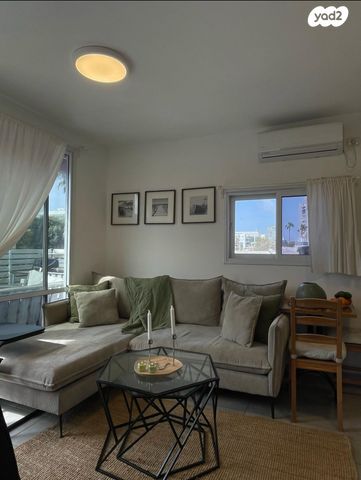 בן גוריון 45