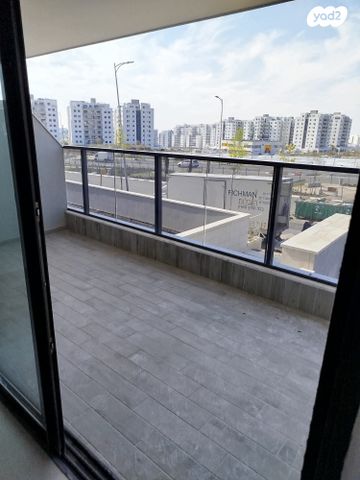 דירה, דרך ארץ 102, שאר העיר, חריש