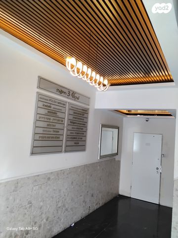 משרדים, מקלף 5, צומת הקריות, חוף שמן, חיפה