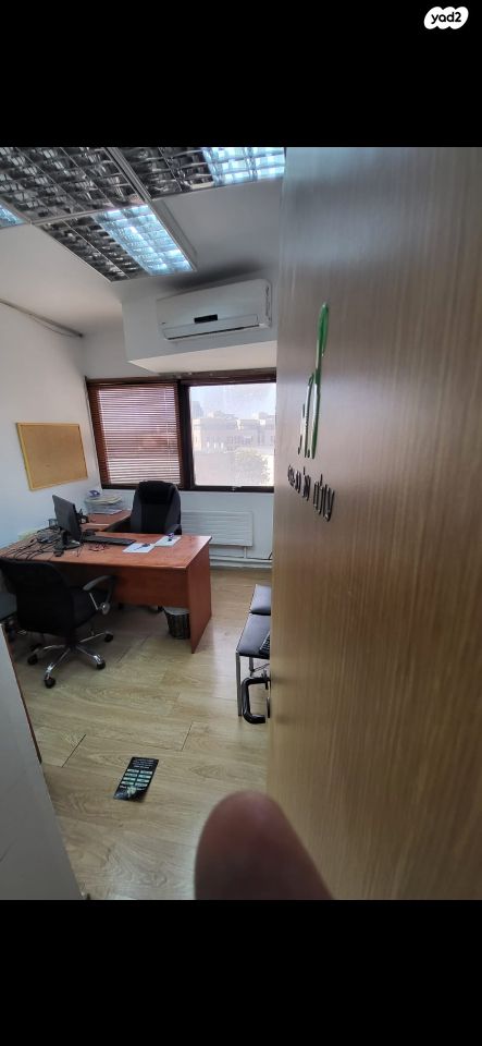 משרדים, המלך ג'ורג' 34, מרכז העיר, ירושלים