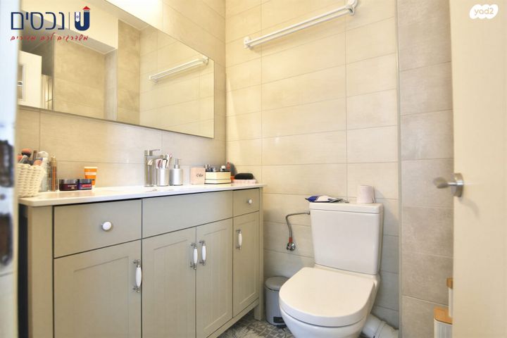 דירה, אהוד, אחוזה, חיפה