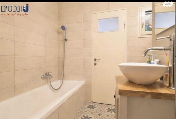 דירה, אהוד, אחוזה, חיפה