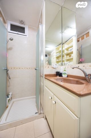 דירת גן, משמרות, ירושלים