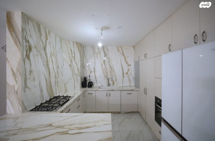 רובע הקריה, הסיטי