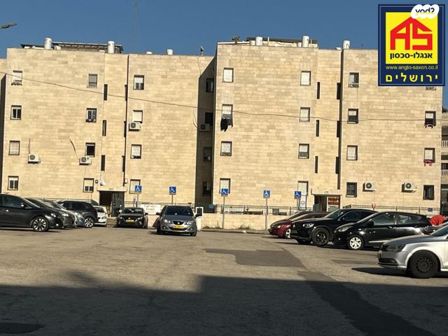 מבוא שמואל פינלס 