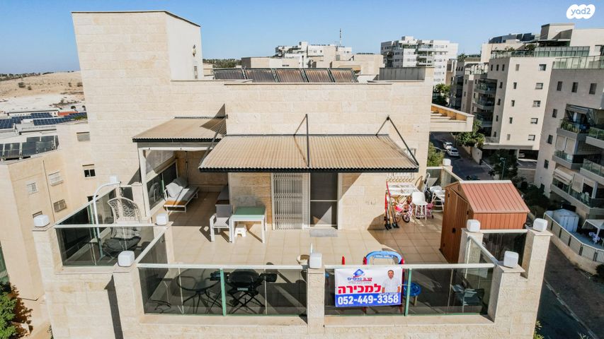 גדעון האוזנר 