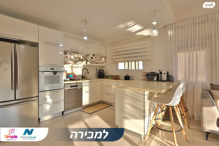 גג/ פנטהאוז