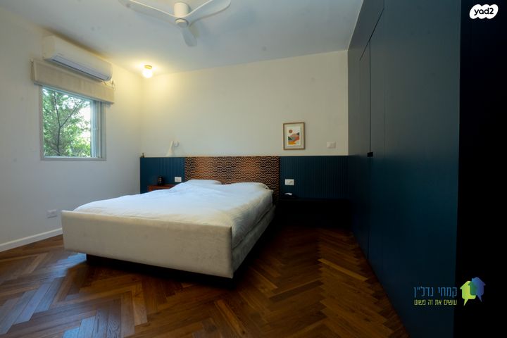 דירה, קרן קיימת לישראל, בורוכוב, גבעתיים