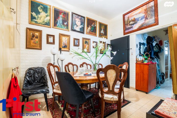 דירה, הרצליה, הרצליה, חיפה