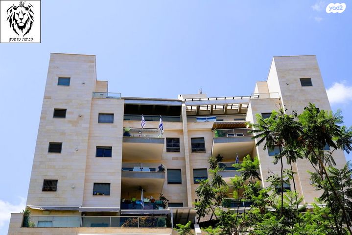 דירה, משה לרר, ארגמן, נס ציונה