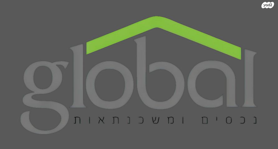 עולי הגרדום 