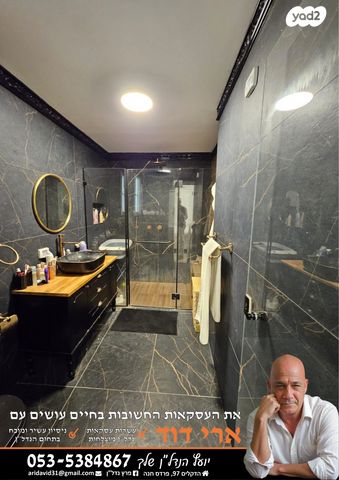 דו משפחתי, מרכז פרדס חנה, פרדס חנה כרכור