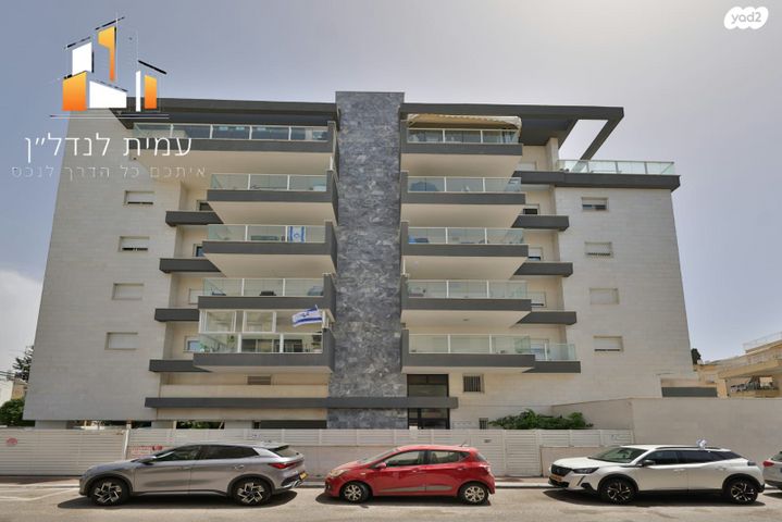 דירה, ברק 1, מוצקין הותיקה, קרית מוצקין