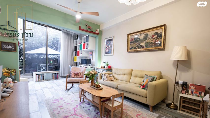 דירת גן, המרי, גבעתיים