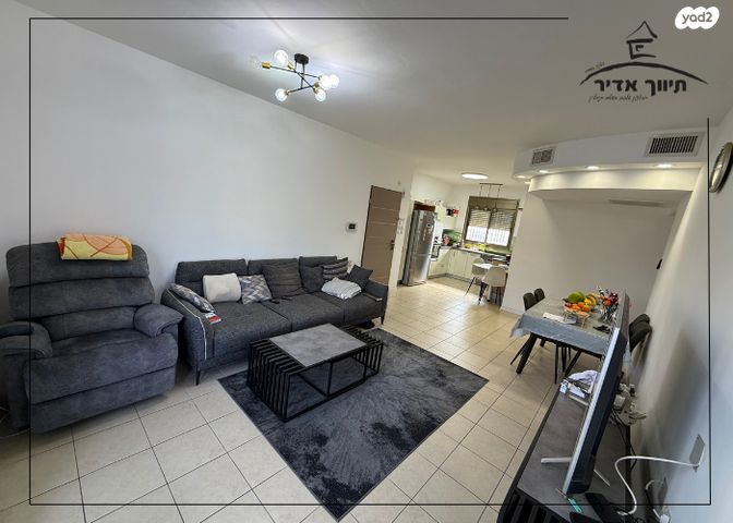 דירה, קפלן, עין שרה, נהריה