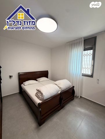 דירה, שלום דנינו 8, נתיבות מערב, נתיבות