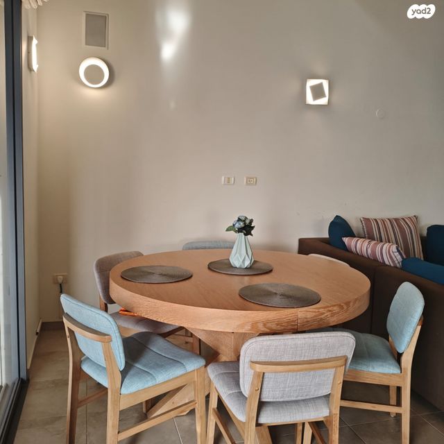 דו משפחתי, בית אריה / עופרים