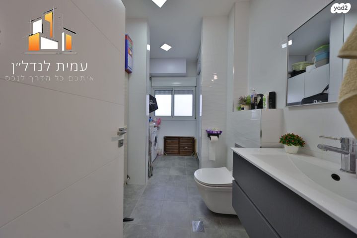 דירה, ברק 1, מוצקין הותיקה, קרית מוצקין