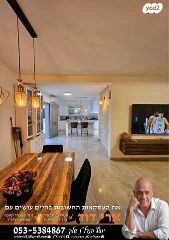 דו משפחתי, מרכז פרדס חנה, פרדס חנה כרכור