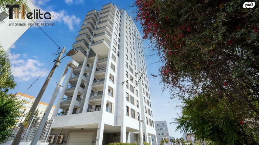 דירה, בלוך 23, בורוכוב, גבעתיים