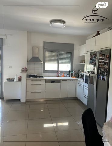 דירה, עגנון, עיר, מרכז העיר, נהריה