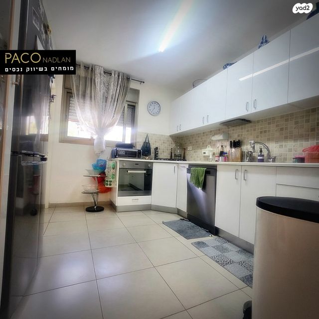 דירה, קרית שמונה