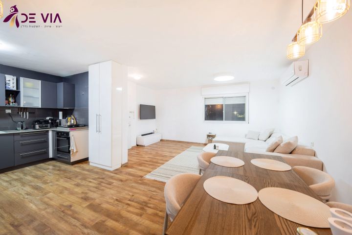 דירה, העלייה, נווה אפק, ראש העין