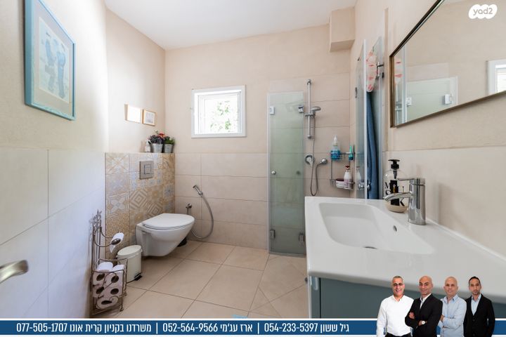 בית פרטי/ קוטג', הותיקה, קרית אונו