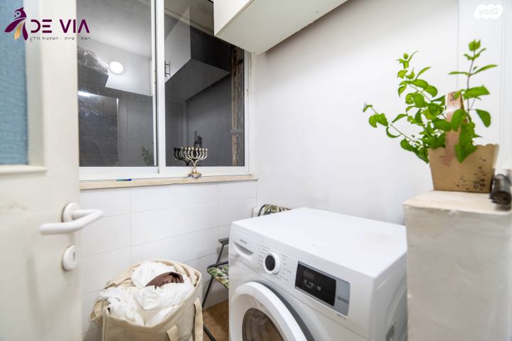 דירה, העלייה, נווה אפק, ראש העין