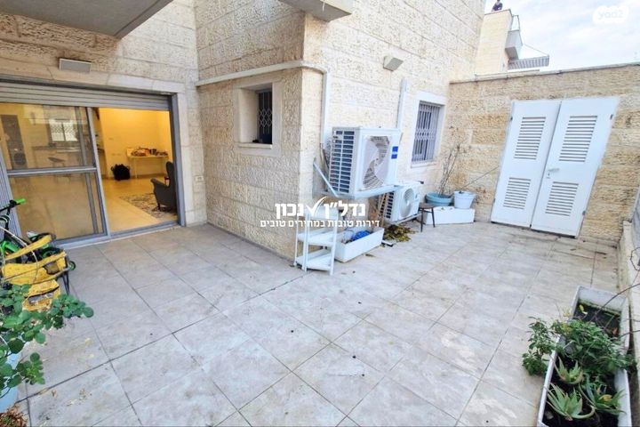 דירת גן, מודיעין מכבים רעות