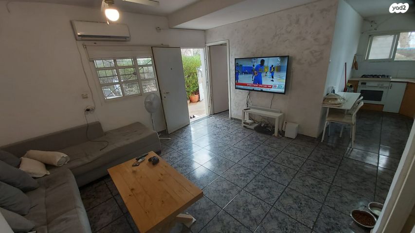 דירת גן, באר שבע