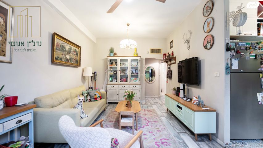 דירת גן, המרי, גבעתיים