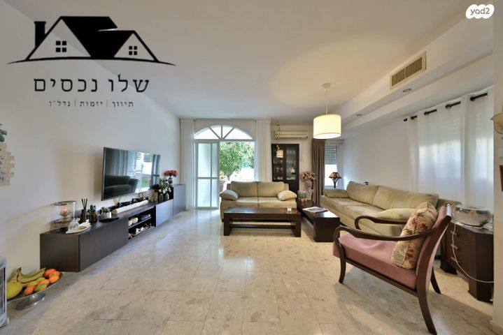 דו משפחתי, צבי הרר, קרית אתא