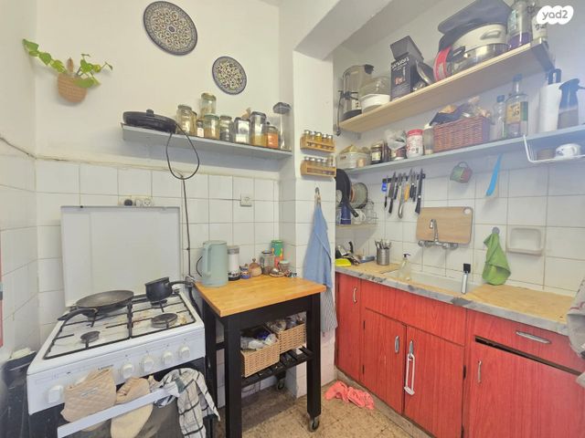 דירת גן, היבוק, מחנה יהודה - לב העיר, ירושלים