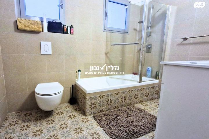 דירת גן, מודיעין מכבים רעות