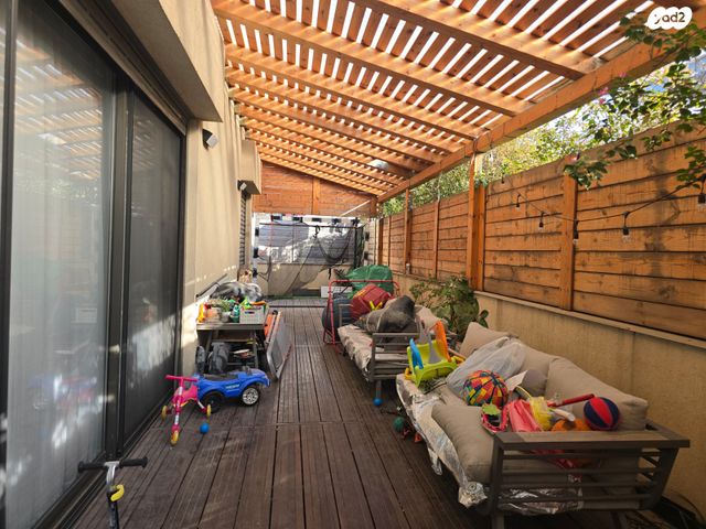 דירת גן, רמת גן