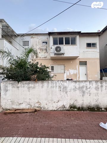 קרן קיימת לישראל 43