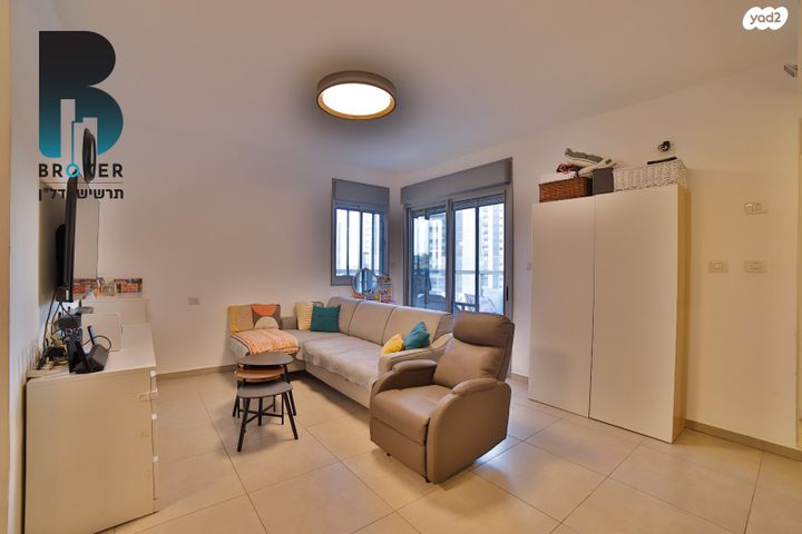 דירה, כוכב הצפון, באר יעקב