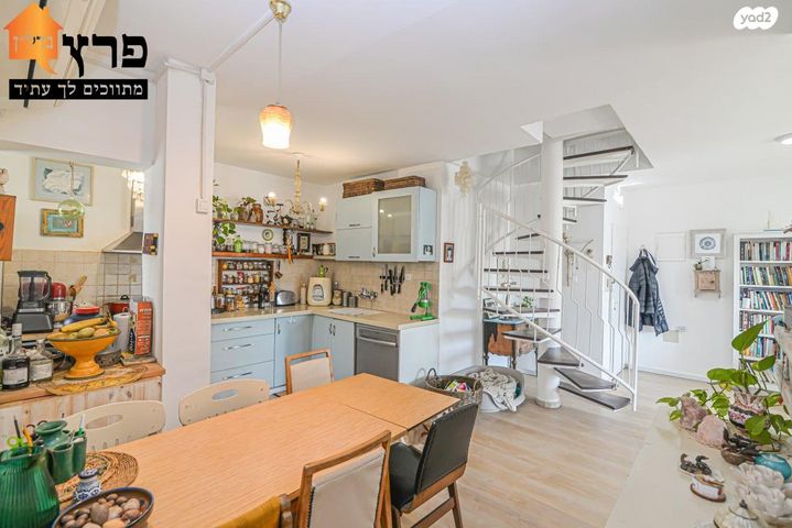 דירה, נווה פרדסים, פרדס חנה כרכור