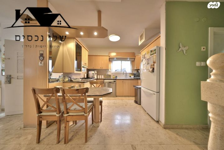 דו משפחתי, צבי הרר, קרית אתא