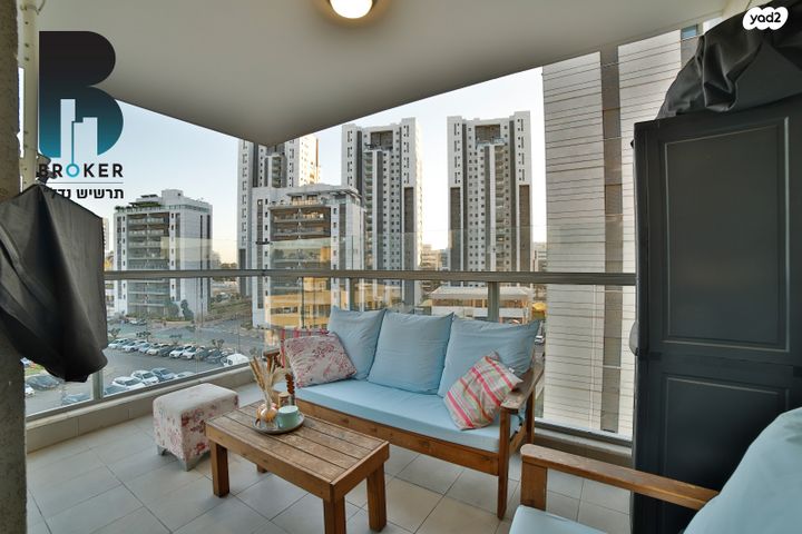 דירה, כוכב הצפון, באר יעקב