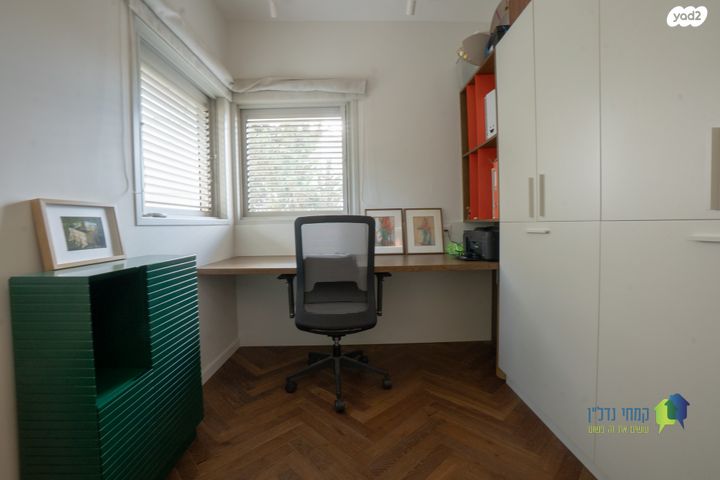 דירה, קרן קיימת לישראל, בורוכוב, גבעתיים