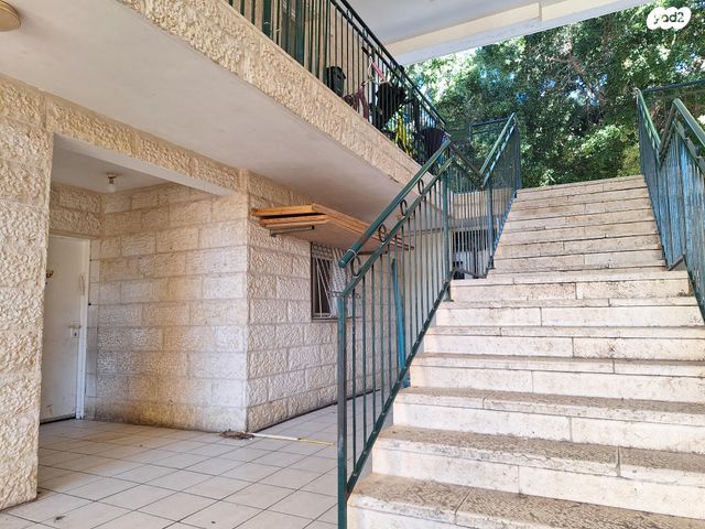 דירה, נחל אוריה, רמת הנחלים / רמת בית שמש א', בית שמש