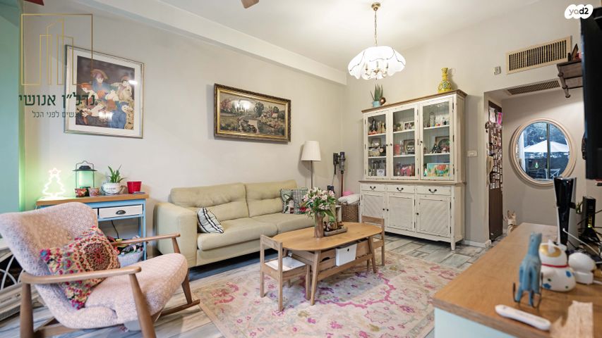 דירת גן, המרי, גבעתיים