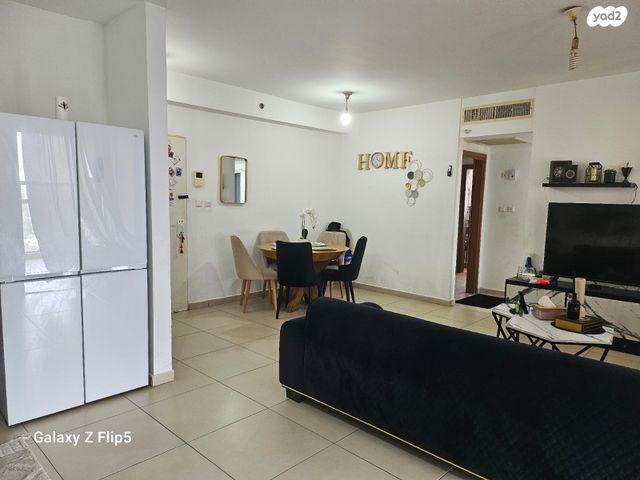 דירה, המגדל הלבן, שאר העיר, רמלה