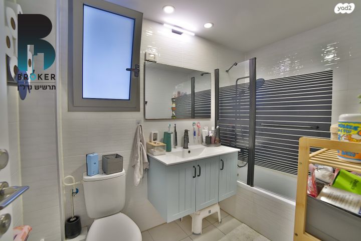 דירה, כוכב הצפון, באר יעקב