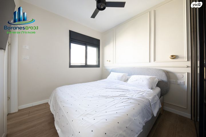 דירה, שיינקין, אברמוביץ', ראשון לציון